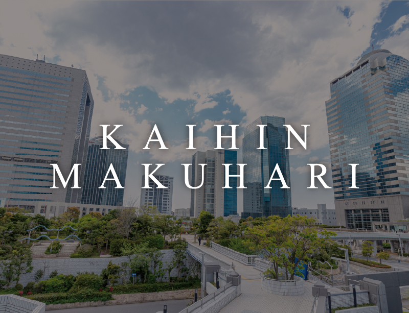 KAIHIN MAKUHARI