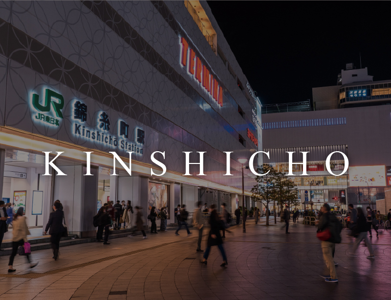 KINSHICHO