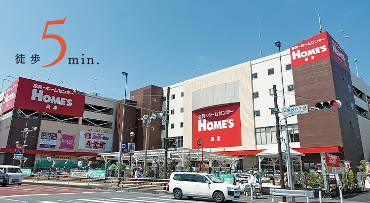 公式 エクセレントシティ古淵駅前 Jr横浜線 古淵 駅より徒歩3分の新築分譲マンション