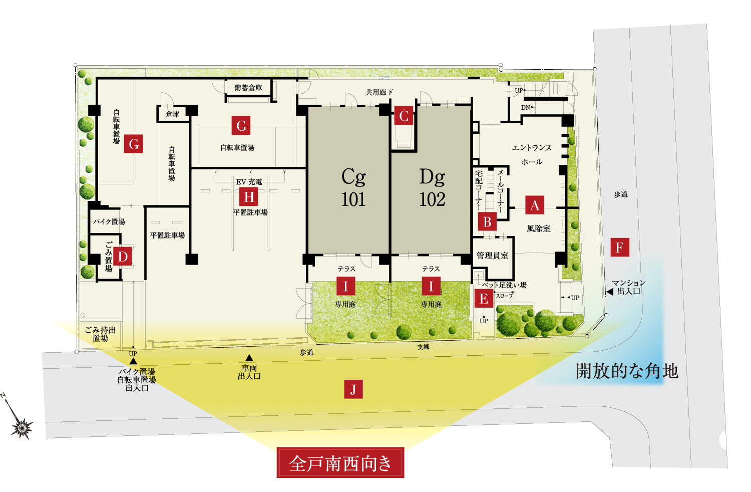 敷地配置図・1階平面図